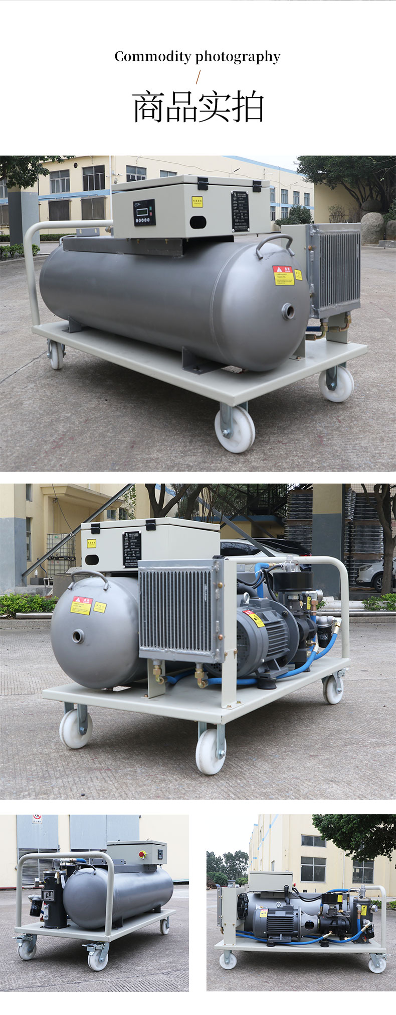 工业级空压机选购指南 380V大型机、高压气泵与7.5kw机型全解析